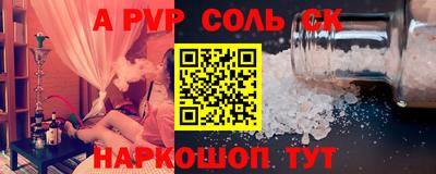 ГАЛЛЮЦИНОГЕННЫЕ ГРИБЫ Кандалакша
