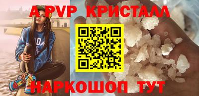 MDMA Premium VHQ Канаш