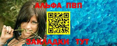 ГАЛЛЮЦИНОГЕННЫЕ ГРИБЫ Кандалакша