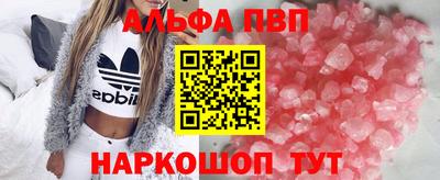 MDMA Premium VHQ Канаш