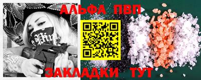 MDMA Premium VHQ Канаш