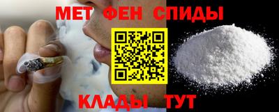ГАЛЛЮЦИНОГЕННЫЕ ГРИБЫ Кандалакша