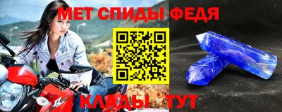 твердый Краснодар