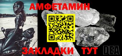 индика Камышлов