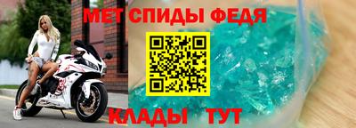 MDMA Premium VHQ Канаш