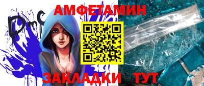 MDMA Premium VHQ Канаш