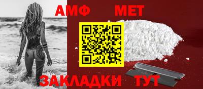 MDMA Premium VHQ Канаш