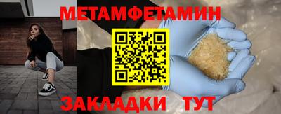ГАЛЛЮЦИНОГЕННЫЕ ГРИБЫ Кандалакша