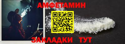 MDMA Premium VHQ Канаш