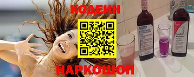 MDMA Premium VHQ Канаш