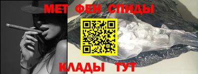 индика Камышлов