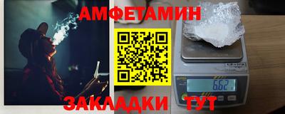 индика Камышлов