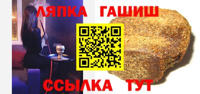 ешки Бузулук