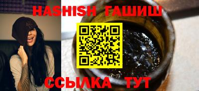 ешки Бузулук