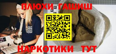 MDMA Premium VHQ Канаш