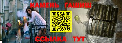 мет Будённовск