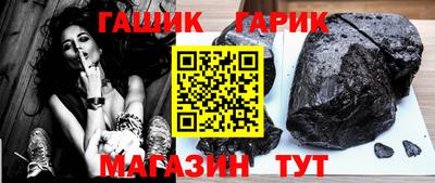 мет Будённовск