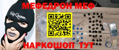 MDMA Premium VHQ Канаш