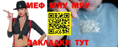 ГАЛЛЮЦИНОГЕННЫЕ ГРИБЫ Кандалакша